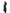 Tula Women's Peacoat - NEXT by Nobis